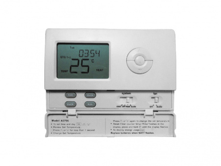 Midea MRCT MRCT-075CWN1-R(C)