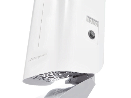 Бактерицидный рециркулятор Ballu RDU-60D ANTICOVIDgenerator, white